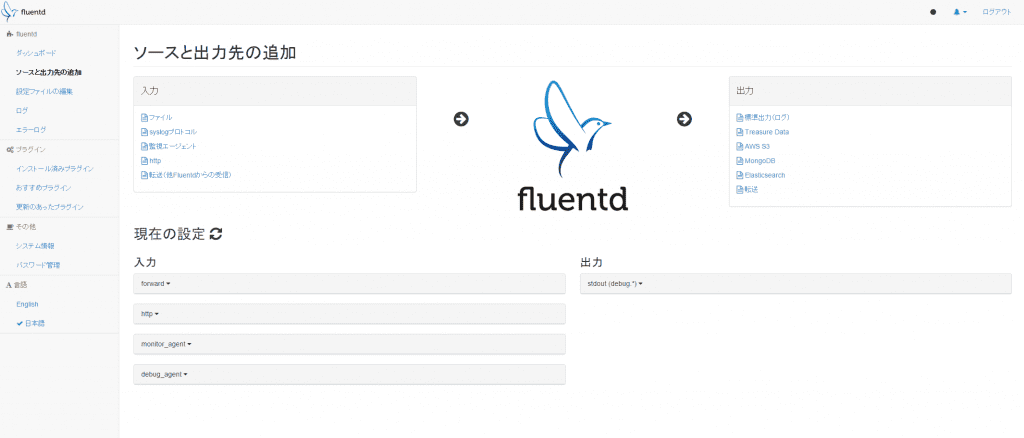 fluent-ui: 画面キャプチャ
