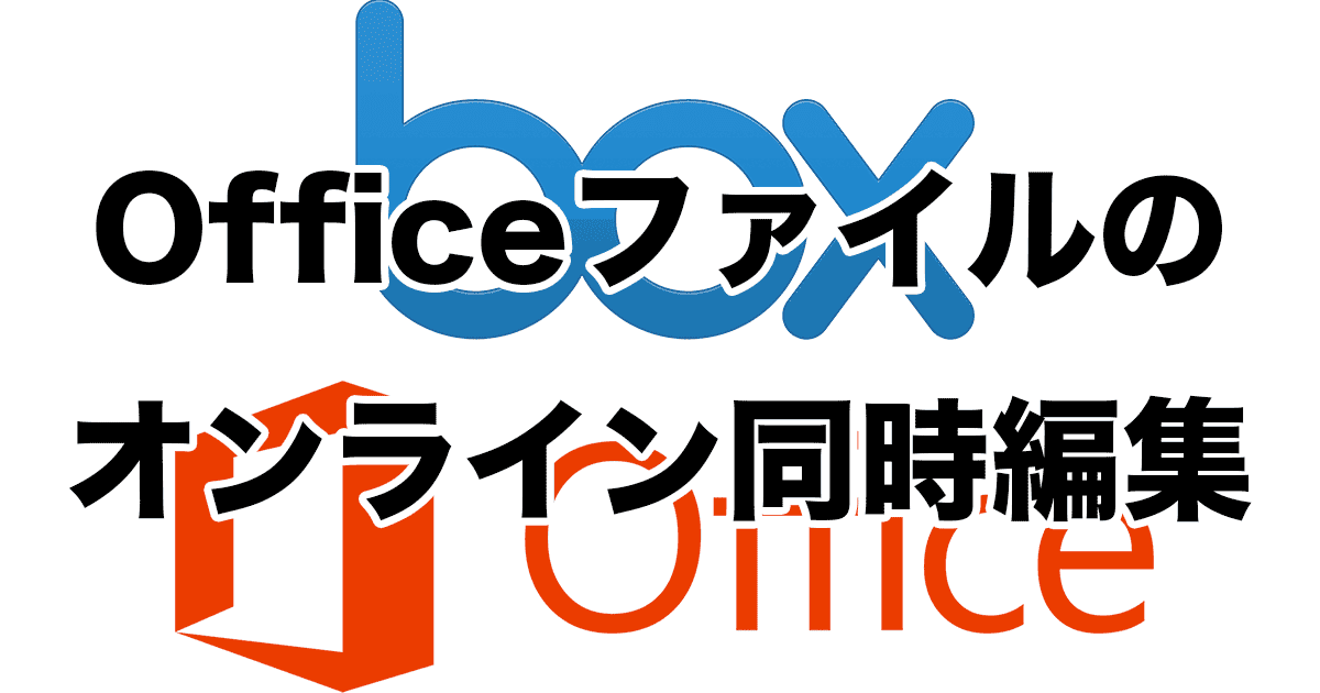 box-office-online001
